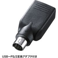 サンワサプライ コンパクトキーボード(テンキー付き・ホワイト) SKB-KG2WN2 1個