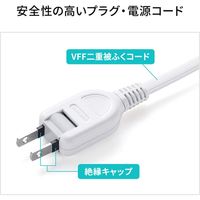 延長コード 電源タップ 3m 2P（ピン） 4個口 マグネット ホワイト TAP-SPWMG24-3 サンワサプライ 1個