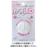 エスコ φ37mm/1.0kg フック(マグネット付/白) EA762FG-79 1セット(15個)（直送品）