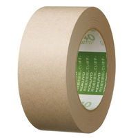 コクヨ クラフト粘着テープ 50mm×50m TG-71N 1セット(5巻)