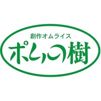 アイガー　ポムの樹　特製オムライス６袋セット　PO-6　1個（直送品）