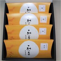 【簡易包装・ギフト】　アイガー　京都祇園山玄茶　西京漬け詰合せ　SG-S8　1個（直送品）