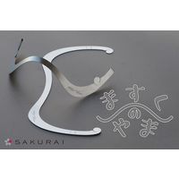 サクライ マスク快適金具 ますくのやま 22530000 1個（直送品）