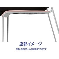 藤沢工業 TOKIO NSB・NSWシリーズ スタッキングチェア レザー NSB-T10 L-S パステルピンク 1セット（4脚入）（取寄品）