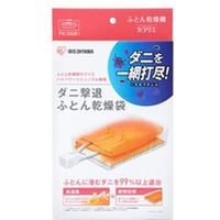 アイリスオーヤマ ダニ撃退ふとん乾燥袋 FK-DGB1 1台