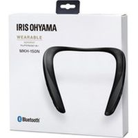 アイリスオーヤマ ウェアラブルスピーカー(送信機無し) MKH-150N 1台（直送品）