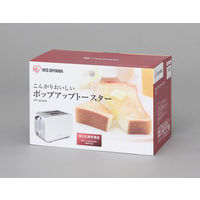 アイリスオーヤマ ポップアップ トースター 幅15.4×奥行28×高さ18.7cm 4～8枚切り対応 パン焼き機 ホワイト IPT-850-W １台