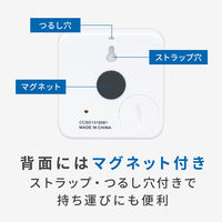 エー・アンド・デイ 防水タイマー AD5709≪タイマー設定範囲:最大99分50秒 防水性能IPX7相当≫ AD-5709 1台