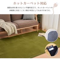 萩原 洗える ミンクタッチラグ2 1850×1850mm グレー 240624509 1枚（直送品）