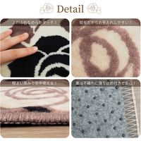 萩原 なめらかタッチ 玄関マット アイビーIII 450×750mm ベージュ 240604854 1枚（直送品）