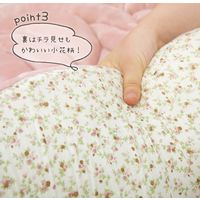 萩原 ローズクッションラグ 1200×1200mm ピンク 240587131 1枚（直送品）