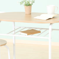 不二貿易 ダイニング3点セット 14599 ホワイト 19360 1セット（直送品）