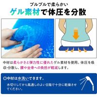 コモライフ 衝撃吸収の柔らかいクッション 390208 1個