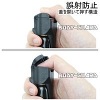 エスエスボディーガード 防犯スプレー トルネード20 本体 WW-PTR20 1個