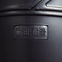 自重堂 S3208 ブラック 23.5 1足