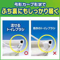 スクラビングバブル 流せるトイレブラシ 除菌消臭プラス 本体 ホワイトブロッサム（ブラシ 4個入）ジョンソン（わけあり品）