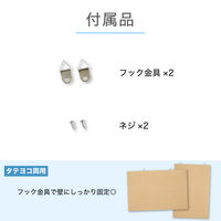 アスカ 枠無しマグピンコルクボード LL CB345 1枚