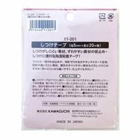 KAWAGUCHI しつけテープ 幅5mm×長さ20m巻 11-201 1セット(3個)