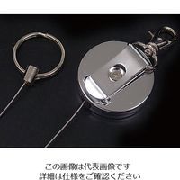 エスコ キーキャリー(800mmワイヤー) EA916Z-12 1セット(10個)（直送品）