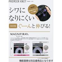 キュロット GCUL-2055-B9-07 1着 サーヴォ（直送品）