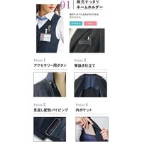 ジャケット GJAL-2063-K3-11 1着 サーヴォ（直送品）