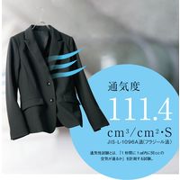 タイトスカート GSKL-2053-B9-19 1着 サーヴォ（直送品）