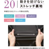 Ａラインスカート GSKL-2059-B5-05 1着 サーヴォ（直送品）