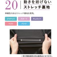 タイトプリーツスカート GSKL-2060-K5-23 1着 サーヴォ（直送品）