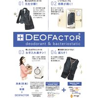 Ａラインスカート GSKL-2065-K3-13 1着 サーヴォ（直送品）