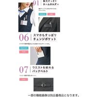 ベスト GVEL-2058-B5-09 1着 サーヴォ（直送品）