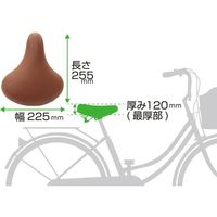 ブリヂストンサイクル ソフトサドル L532BS BRC 4977716050383 1個（直送品）