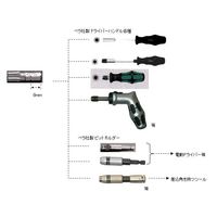 エスコ M5x25mm [XZN]ドライバービット EA611GX-5 1セット(15本:1本×15個)（直送品）