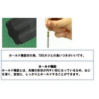 エスコ T10x 85mm [Torx]キーレンチ(ホールド仕様) EA573TM-10 1セット(15個)（直送品）