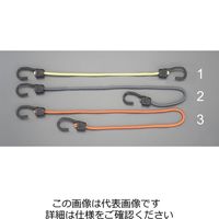 エスコ 810mm バンジーコード EA628W-2 1セット(15本)（直送品）