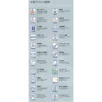 エスコ 385x202x140mm 工具箱(中皿付/ブルー) EA505AD-1 1セット(4個)（直送品）