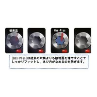 エスコ 2.0x 56mm [Ball HexーPlus]キーレンチ EA573WG-2 1セット(30本)（直送品）