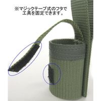 エスコ 38x 25x180mm ツールホルダー EA925AK-1 1セット(15個)（直送品）