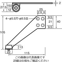 エスコ 115mm 戸当り(上枠付/右) EA951LG-62 1セット(10個)（直送品）