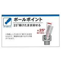 エスコ 2.0x 56mm [Ball Hex]キーレンチ(ショートヘッド) EA573AL-2 1セット(15本)（直送品）