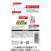 藤原産業 SK11 ロングノズルエアダスターSADーN1300 SAD-N1300 1本（直送品）