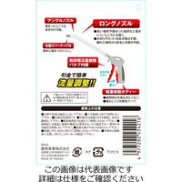 藤原産業 SK11 ロングノズルエアダスターSADーN500 SAD-N500 1本（直送品）