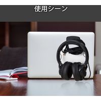 ヘッドホンスタンド ヘッドホンハンガー 背面 貼り付け バンド幅42mm以下 対応 HP-DSHBK エレコム 1個