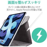iPad Air (M2) 11インチ/第5世代 10.9インチ レザーケース 手帳型 TB-A20M360BK エレコム 1個