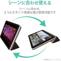 iPad Air 第4世代 2020年モデル ケース レザー 手帳 軽量 薄型 10.9インチ TB-A20MWVBK エレコム 1個