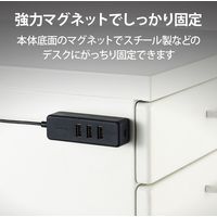 USBハブ USB-A×3ポート USB-C×1ポート タイプCコネクタ USB2.0 U2HC-T431PBK エレコム 1個