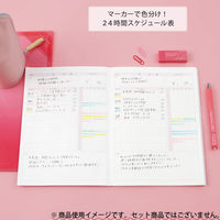 コクヨ キャンパス スタディプランナー(ノート) ノ-Y82MD-G 1セット(10冊)