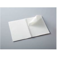 コクヨ ソフトリングノート(ドット入り罫線)(カットオフ) ス-SV308BT-LB 1セット(5冊)