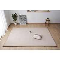 アイリスオーヤマ ラ・クッションラグ　ACRB-1818　ベージュ　1個（直送品）