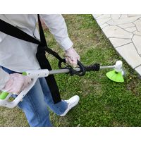 YAMAZEN 電源コード式草刈機 SBC-250JB 1台