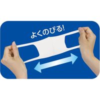 アーテック なめらかフィットマスク M ライトピンク 51381 1セット(9枚:3枚×3)（直送品）